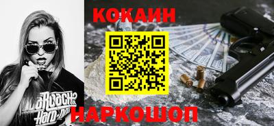 эйфоретик Кунгур