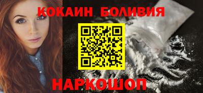 гашиш Лесосибирск