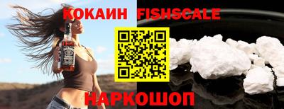 спайс Кулебаки