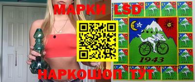 кокаин перу Кумертау