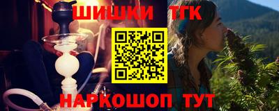 эйфоретик Кунгур