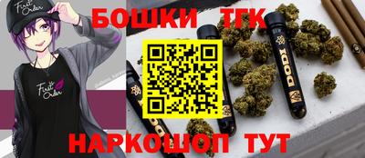 спайс Кулебаки