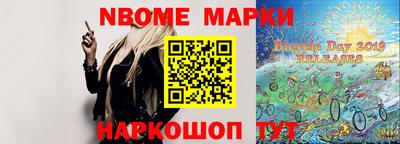 эйфоретик Кунгур