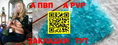 эйфоретик Кунгур