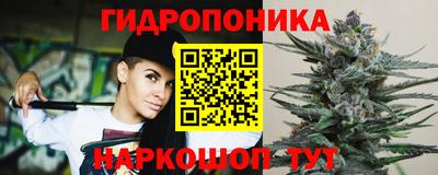 кокаин перу Кумертау