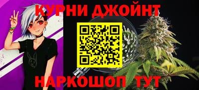 эйфоретик Кунгур