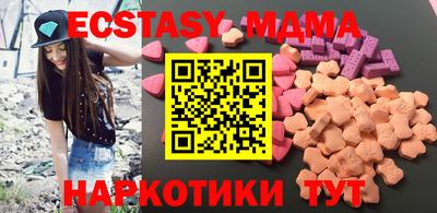 спайс Кулебаки
