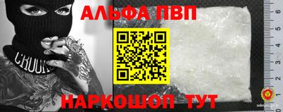 тгк Ливны