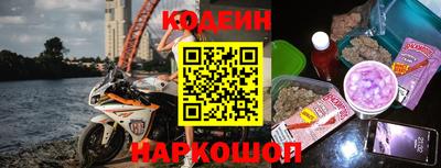 эйфоретик Кунгур
