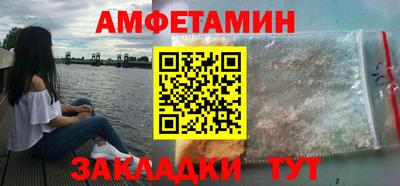 тгк Ливны