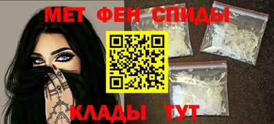 спайс Кулебаки