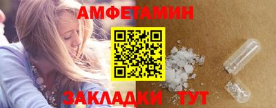 гашиш Лесосибирск