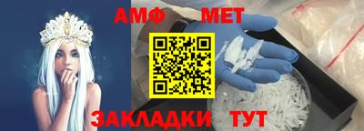 кокаин перу Кумертау