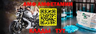 кокаин перу Кумертау