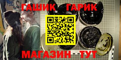 кокаин перу Кумертау