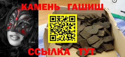 эйфоретик Кунгур