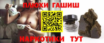 спайс Кулебаки