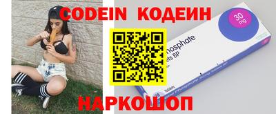 эйфоретик Кунгур