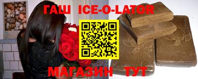 спайс Кулебаки