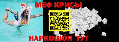 спайс Кулебаки