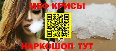 спайс Кулебаки